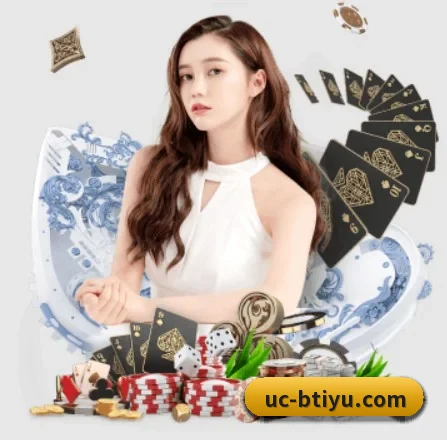 必一运动 APP